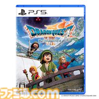 『ドラクエ7』リメイク『ドラゴンクエストVII リイマジンド』2026年2月5日発売決定！ グラフィックが刷新。キーファなどキャラクターがしゃべる【Nintendo Direct】