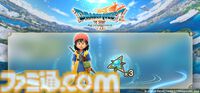 『ドラクエ7』リメイク『ドラゴンクエストVII リイマジンド』2026年2月5日発売決定！ グラフィックが刷新。キーファなどキャラクターがしゃべる【Nintendo Direct】