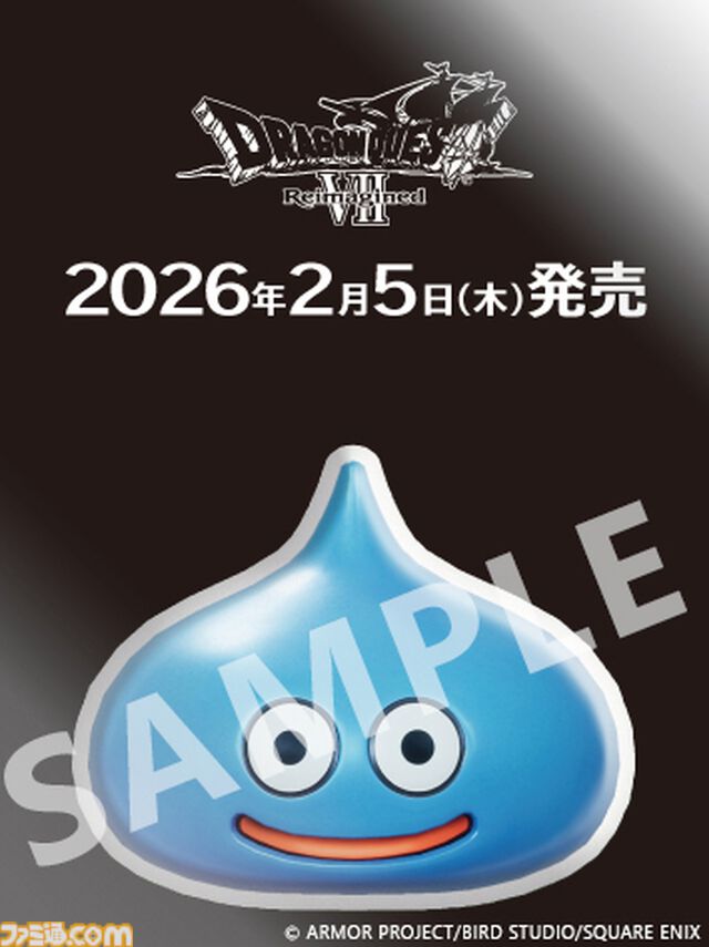 『ドラクエ7』リメイク『ドラゴンクエストVII リイマジンド』2026年2月5日発売決定！ グラフィックが刷新。キーファなどキャラクターがしゃべる【Nintendo Direct】