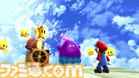 『スーパーマリオギャラクシー1＋2』が10月2日に発売決定。マリオ＆チコ、ロゼッタ＆チコのamiiboも2026年4月2日に発売【Nintendo Direct】