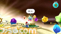 『スーパーマリオギャラクシー1＋2』が10月2日に発売決定。マリオ＆チコ、ロゼッタ＆チコのamiiboも2026年4月2日に発売【Nintendo Direct】
