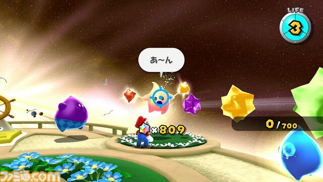『スーパーマリオギャラクシー1＋2』が10月2日に発売決定。マリオ＆チコ、ロゼッタ＆チコのamiiboも2026年4月2日に発売【Nintendo Direct】