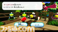 『スーパーマリオギャラクシー1＋2』が10月2日に発売決定。マリオ＆チコ、ロゼッタ＆チコのamiiboも2026年4月2日に発売【Nintendo Direct】