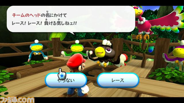 『スーパーマリオギャラクシー1＋2』が10月2日に発売決定。マリオ＆チコ、ロゼッタ＆チコのamiiboも2026年4月2日に発売【Nintendo Direct】
