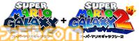 『スーパーマリオギャラクシー1＋2』が10月2日に発売決定。マリオ＆チコ、ロゼッタ＆チコのamiiboも2026年4月2日に発売【Nintendo Direct】