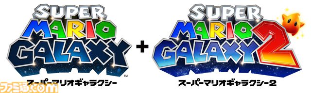 『スーパーマリオギャラクシー1＋2』が10月2日に発売決定。マリオ＆チコ、ロゼッタ＆チコのamiiboも2026年4月2日に発売【Nintendo Direct】