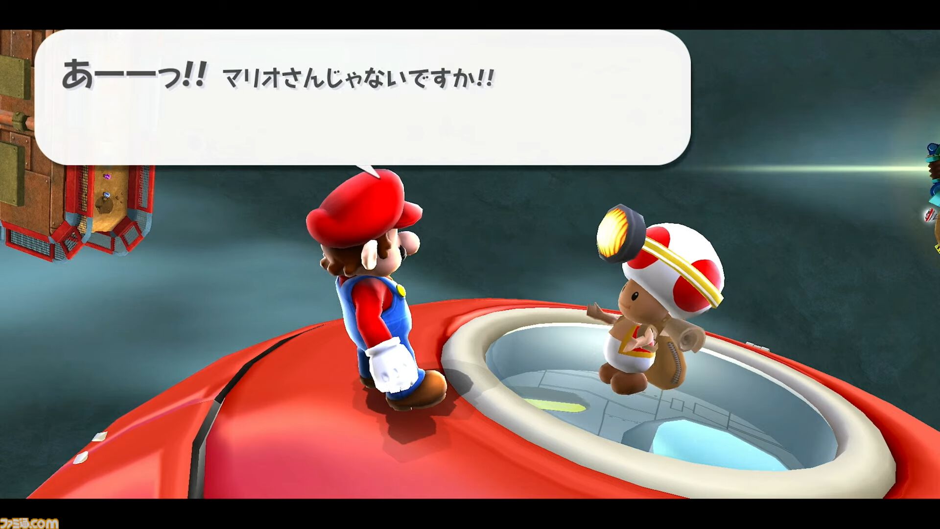 『スーパーマリオギャラクシー1＋2』が10月2日に発売決定。マリオ＆チコ、ロゼッタ＆チコのamiiboも2026年4月2日に発売【Nintendo Direct】