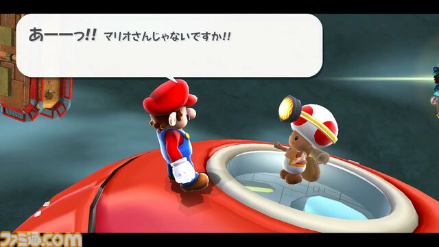 『スーパーマリオギャラクシー1＋2』が10月2日に発売決定。マリオ＆チコ、ロゼッタ＆チコのamiiboも2026年4月2日に発売【Nintendo Direct】