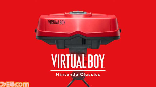 バーチャルボーイ ニンテンドークラシックスのタイトルが2026年2月17日に配信決定。Nintendo Switch Online＋追加パック加入者限定。別売の専用ハードが必要で、全15タイトルが順次配信【Nintendo Direct】