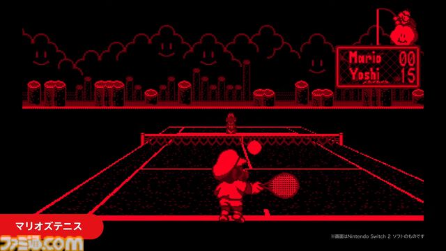 バーチャルボーイ ニンテンドークラシックスのタイトルが2026年2月17日に配信決定。Nintendo Switch Online＋追加パック加入者限定。別売の専用ハードが必要で、全15タイトルが順次配信【Nintendo Direct】