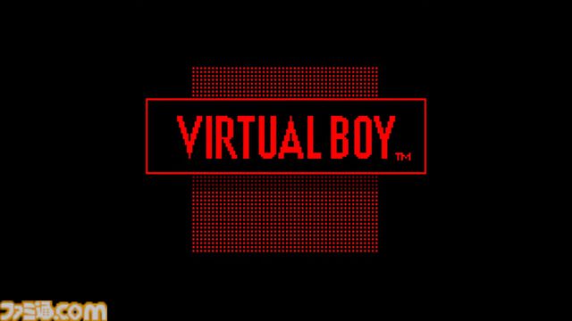 バーチャルボーイ ニンテンドークラシックスのタイトルが2026年2月17日に配信決定。Nintendo Switch Online＋追加パック加入者限定。別売の専用ハードが必要で、全15タイトルが順次配信【Nintendo Direct】