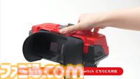 バーチャルボーイ ニンテンドークラシックスのタイトルが2026年2月17日に配信決定。Nintendo Switch Online＋追加パック加入者限定。別売の専用ハードが必要で、全15タイトルが順次配信【Nintendo Direct】