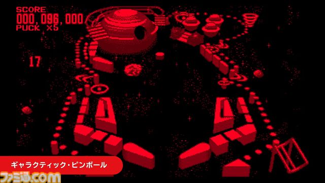 バーチャルボーイ ニンテンドークラシックスのタイトルが2026年2月17日に配信決定。Nintendo Switch Online＋追加パック加入者限定。別売の専用ハードが必要で、全15タイトルが順次配信【Nintendo Direct】