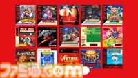バーチャルボーイ ニンテンドークラシックスのタイトルが2026年2月17日に配信決定。Nintendo Switch Online＋追加パック加入者限定。別売の専用ハードが必要で、全15タイトルが順次配信【Nintendo Direct】
