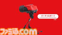 バーチャルボーイ ニンテンドークラシックスのタイトルが2026年2月17日に配信決定。Nintendo Switch Online＋追加パック加入者限定。別売の専用ハードが必要で、全15タイトルが順次配信【Nintendo Direct】