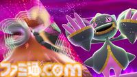 【ポケモンレジェンズZ-A】メガゲッコウガ、メガマフォクシー、メガブリガロンが発表。カロス地方の最初の3匹がメガシンカ！【Nintendo Direct】