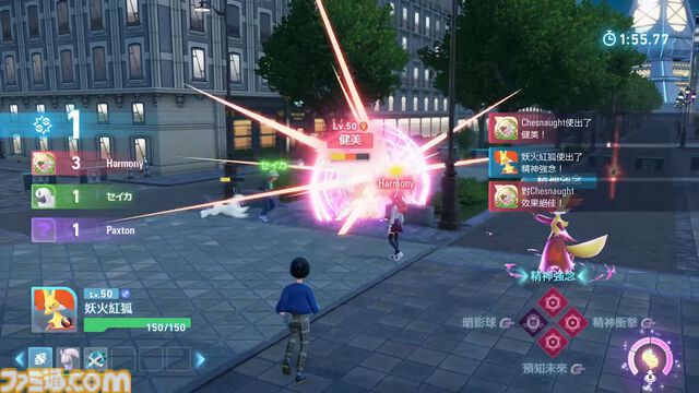 【ポケモンレジェンズZ-A】メガゲッコウガ、メガマフォクシー、メガブリガロンが発表。カロス地方の最初の3匹がメガシンカ！【Nintendo Direct】