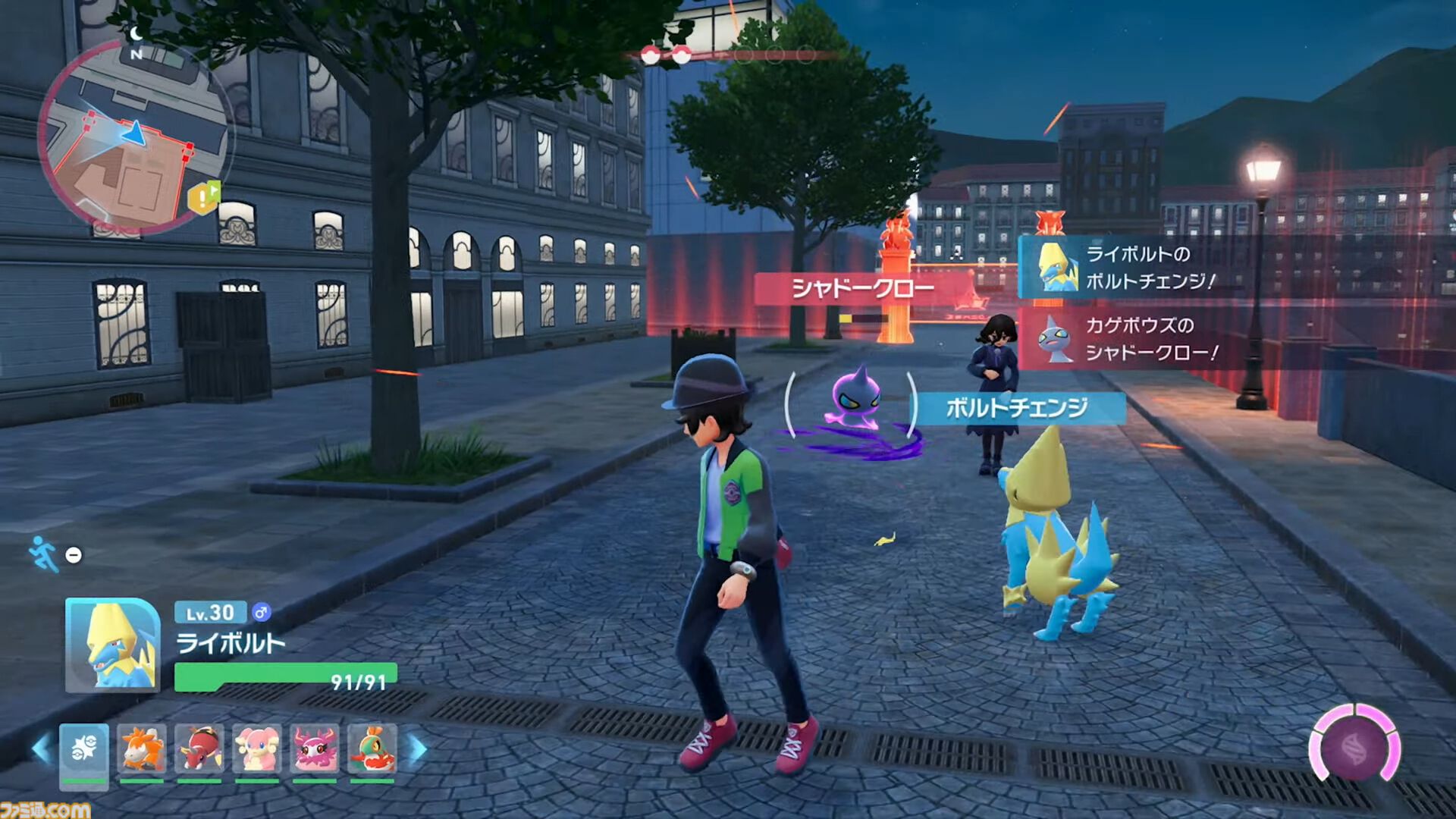 【ポケモンレジェンズZ-A】メガゲッコウガ、メガマフォクシー、メガブリガロンが発表。カロス地方の最初の3匹がメガシンカ！【Nintendo Direct】