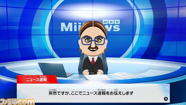 『トモダチコレクション わくわく生活』が2026年春発売、Miiたちが気ままな生活を送る新プレイ動画が公開【Nintendo Direct】