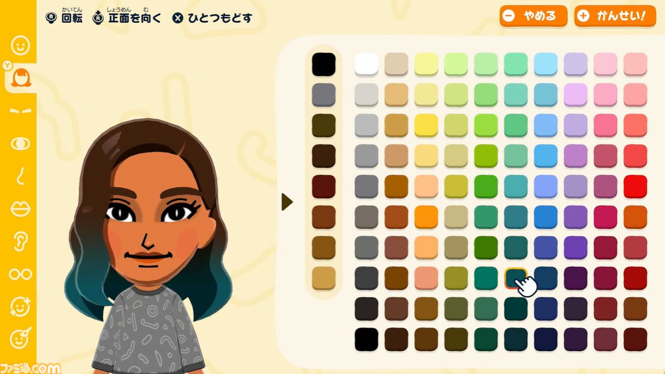 トモダチコレクション　新生活 Amazon.co.jp: トモダチコレクション 新生活 : ゲーム