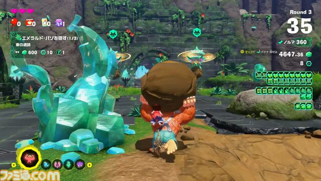 『ドンキーコング バナンザ』DLC“DKアイランド＆エメラルドラッシュ”発表、ダイレクト終了後に急に配信開始。体験版も【Nintendo Direct】