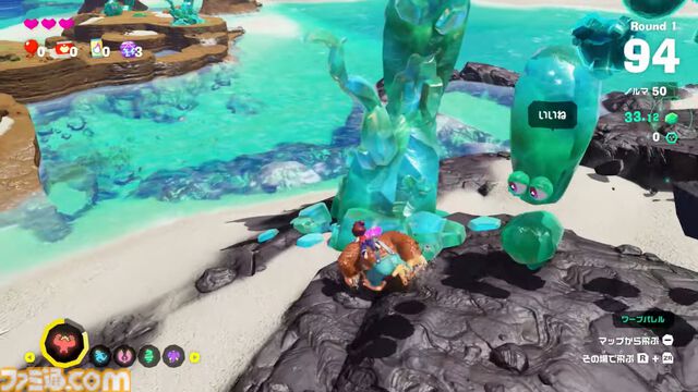 『ドンキーコング バナンザ』DLC“DKアイランド＆エメラルドラッシュ”発表、ダイレクト終了後に急に配信開始。体験版も【Nintendo Direct】