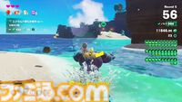 『ドンキーコング バナンザ』DLC“DKアイランド＆エメラルドラッシュ”発表、ダイレクト終了後に急に配信開始。体験版も【Nintendo Direct】