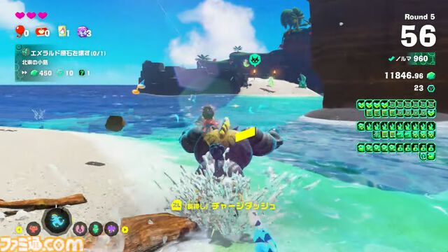 『ドンキーコング バナンザ』DLC“DKアイランド＆エメラルドラッシュ”発表、ダイレクト終了後に急に配信開始。体験版も【Nintendo Direct】