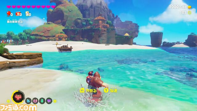『ドンキーコング バナンザ』DLC“DKアイランド＆エメラルドラッシュ”発表、ダイレクト終了後に急に配信開始。体験版も【Nintendo Direct】
