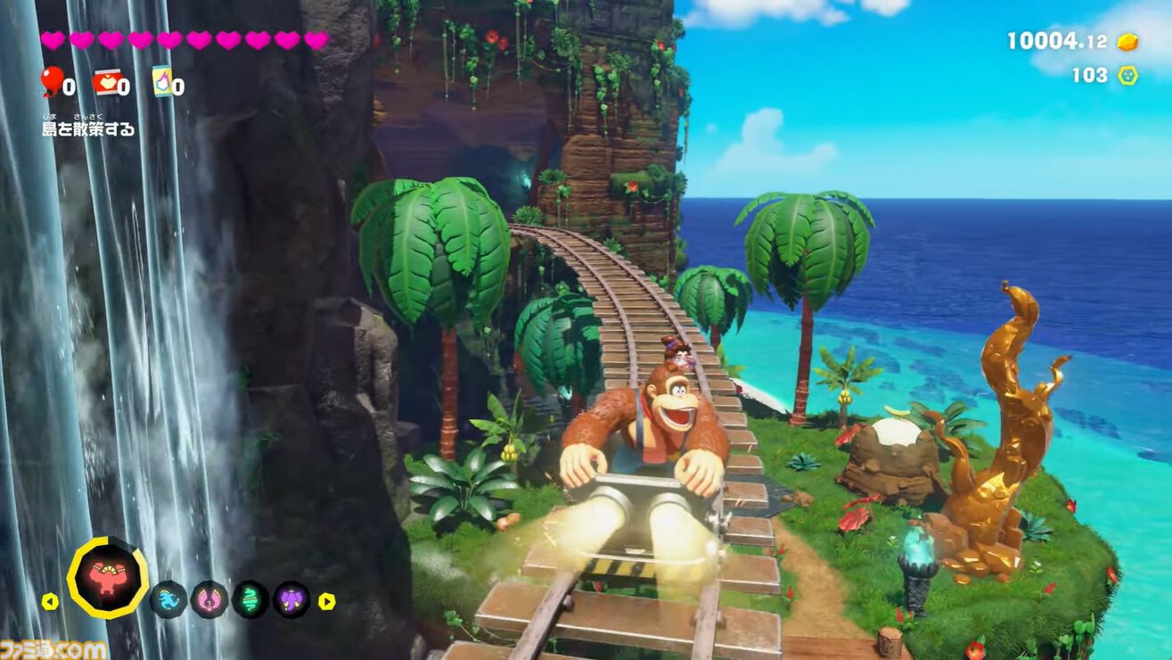 『ドンキーコング バナンザ』DLC“DKアイランド＆エメラルドラッシュ”発表、ダイレクト終了後に急に配信開始。体験版も【Nintendo Direct】