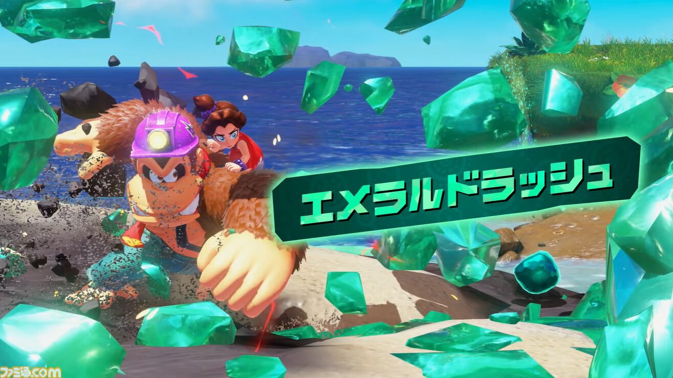 画像ページ (10/20) 『ドンキーコング バナンザ』DLC“DKアイランド