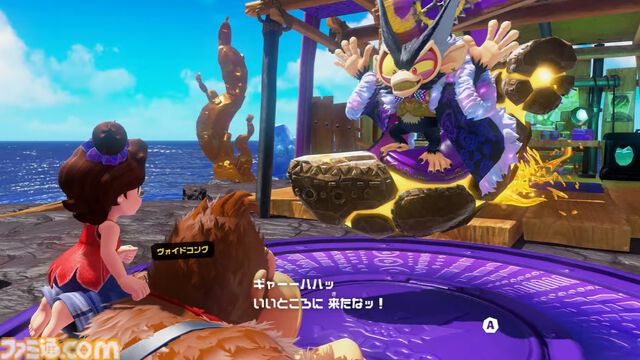 『ドンキーコング バナンザ』DLC“DKアイランド＆エメラルドラッシュ”発表、ダイレクト終了後に急に配信開始。体験版も【Nintendo Direct】