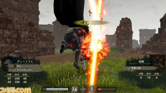 『ファイアーエムブレム 万紫千紅（ばんしせんこう）』2026年発売。FEシリーズ新作がSwitch2で登場【Nintendo Direct】
