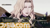 『ファイアーエムブレム 万紫千紅（ばんしせんこう）』2026年発売。FEシリーズ新作がSwitch2で登場【Nintendo Direct】