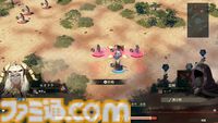 『ファイアーエムブレム 万紫千紅（ばんしせんこう）』2026年発売。FEシリーズ新作がSwitch2で登場【Nintendo Direct】