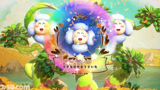 『ヨッシーとフカシギの図鑑』がSwitch2向けに2026年春発売。ヨッシーの絵本風テイストの2Dアクション【Nintendo Direct】