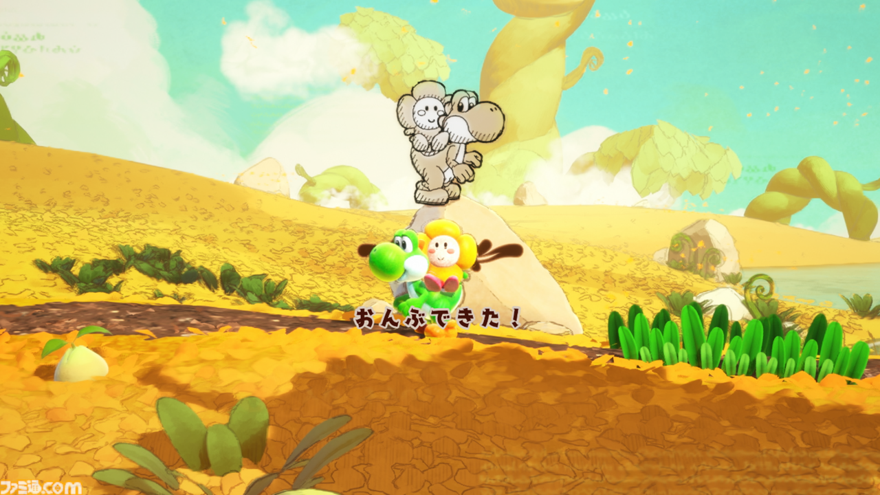 画像ページ (4/11) 新作『ヨッシーとフカシギの図鑑』がSwitch2向けに