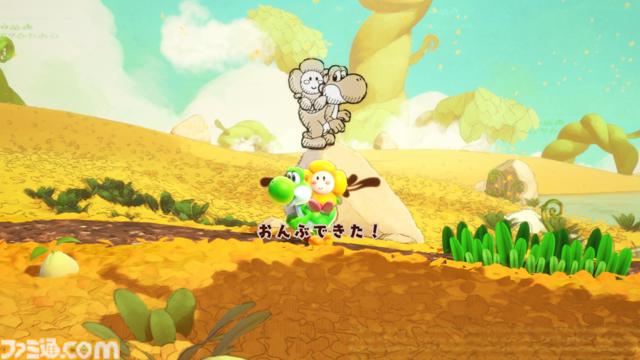 『ヨッシーとフカシギの図鑑』がSwitch2向けに2026年春発売。ヨッシーの絵本風テイストの2Dアクション【Nintendo Direct】