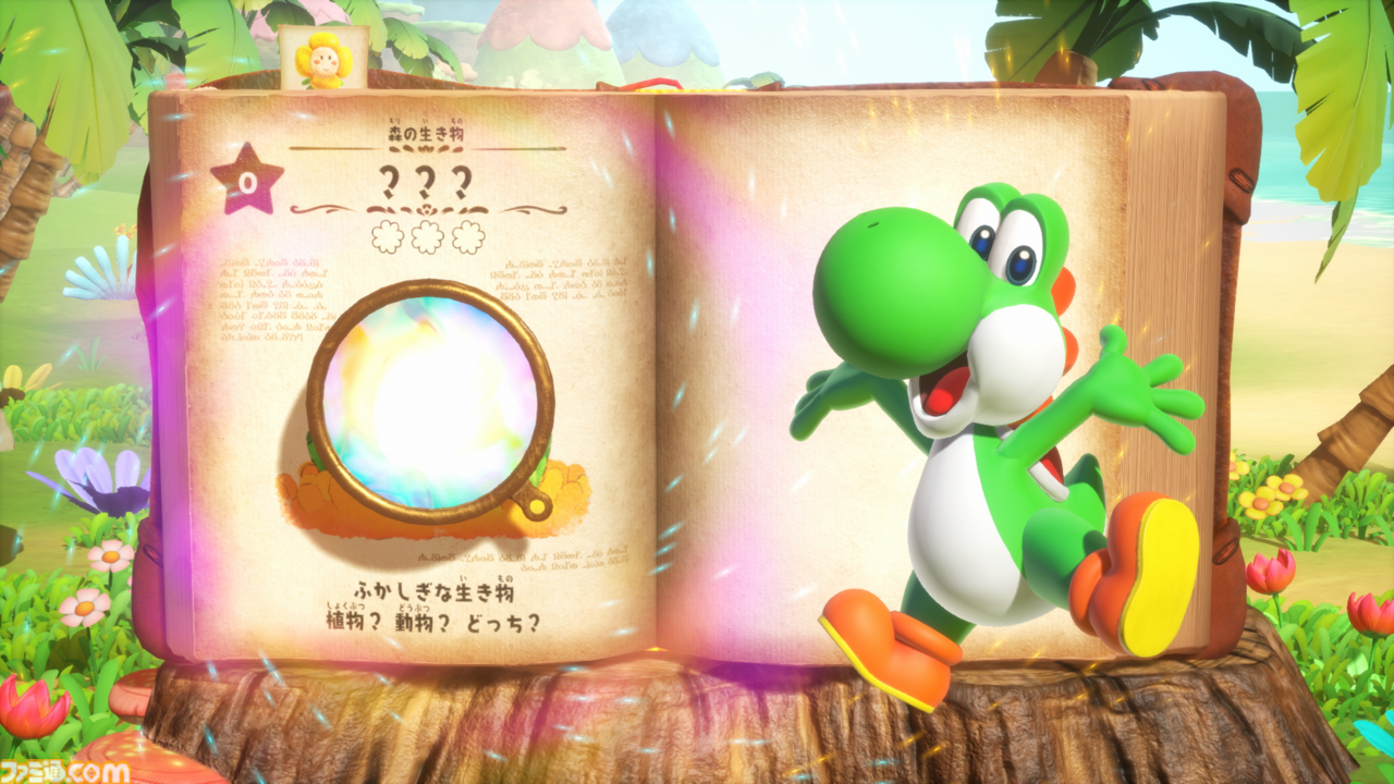 af23443b79bea742c3b094558af458