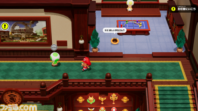 Switch2『マリオテニス フィーバー』2026年2月12日発売決定。ベビィマリオを操作するストーリーモードも収録【Nintendo Direct】