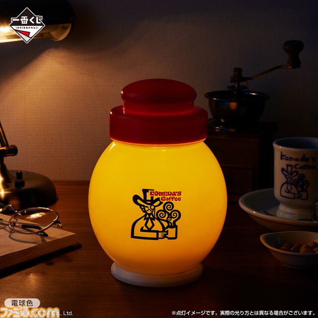 『珈琲所 コメダ珈琲店』一番くじ第2弾が5月25日に発売。ボリューム感たっぷりのカツパンがビッグサイズでクッション化。定番メニューのチャームもかわいい