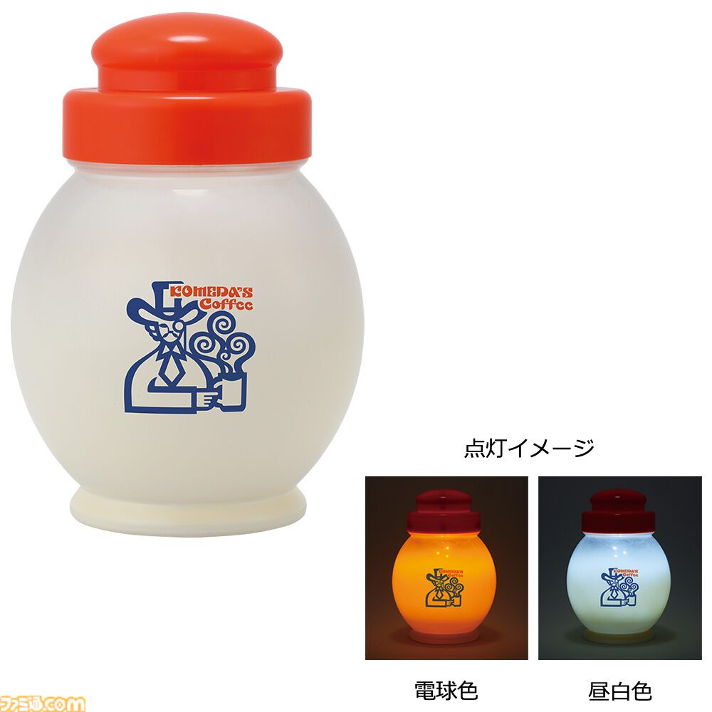 『珈琲所 コメダ珈琲店』一番くじ第2弾が5月25日に発売。ボリューム感たっぷりのカツパンがビッグサイズでクッション化。定番メニューのチャームもかわいい