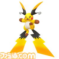 【ポケモンレジェンズZ-A】有料DLC『M（メガ）次元ラッシュ』が10月16日発売、追加ストーリー・コンテンツは今冬配信。メガライチュウX/Yが解禁！【Nintendo Direct】