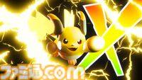 【ポケモンレジェンズZ-A】有料DLC『M（メガ）次元ラッシュ』が10月16日発売、追加ストーリー・コンテンツは今冬配信。メガライチュウX/Yが解禁！【Nintendo Direct】