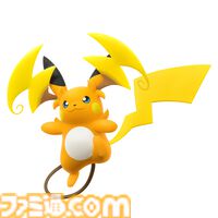 【ポケモンレジェンズZ-A】有料DLC『M（メガ）次元ラッシュ』が10月16日発売、追加ストーリー・コンテンツは今冬配信。メガライチュウX/Yが解禁！【Nintendo Direct】