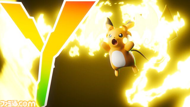【ポケモンレジェンズZ-A】有料DLC『M（メガ）次元ラッシュ』が10月16日発売、追加ストーリー・コンテンツは今冬配信。メガライチュウX/Yが解禁！【Nintendo Direct】