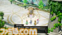 『ドラゴンクエスト I＆II』新エリア“深海”追加が判明。海底をさまよう“幽霊船”や“世界の思い出”なる新たな遊びも【Nintendo Direct】