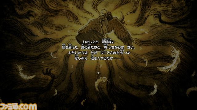 『ドラゴンクエスト I＆II』新エリア“深海”追加が判明。海底をさまよう“幽霊船”や“世界の思い出”なる新たな遊びも【Nintendo Direct】