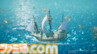 『ドラゴンクエスト I＆II』新エリア“深海”追加が判明。海底をさまよう“幽霊船”や“世界の思い出”なる新たな遊びも【Nintendo Direct】