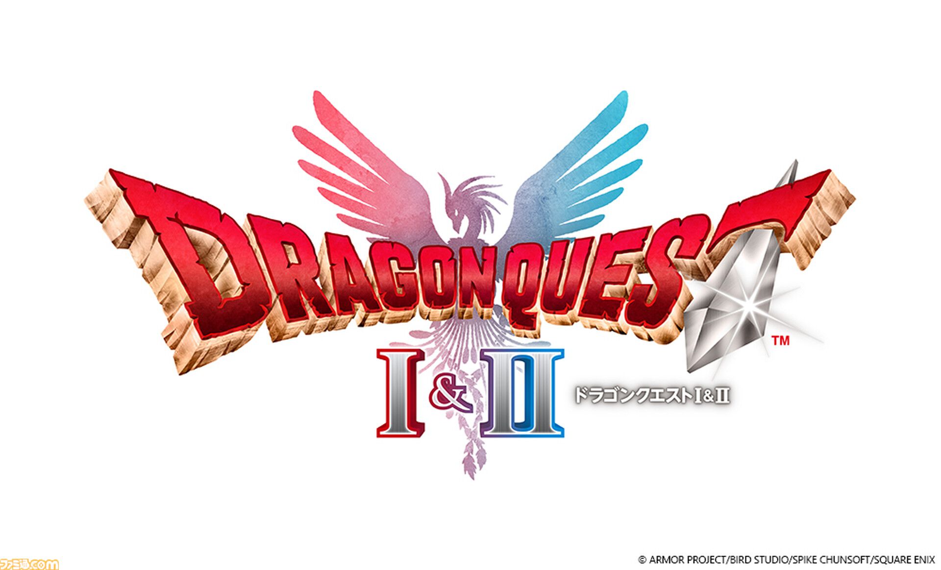『ドラゴンクエスト I＆II』新エリア“深海”追加が判明。海底をさまよう“幽霊船”や“世界の思い出”なる新たな遊びも【Nintendo Direct】